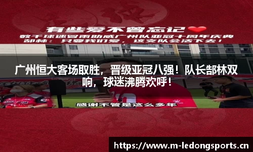 ld乐动体育官方网站