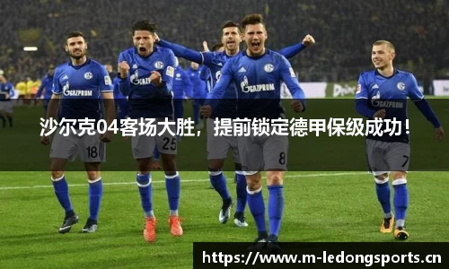 ld乐动体育平台