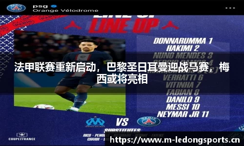ld乐动体育平台