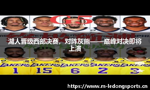 ld乐动体育平台