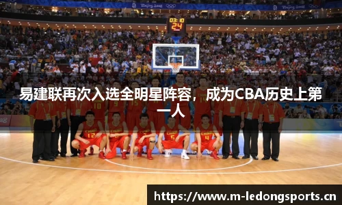 ld乐动体育平台