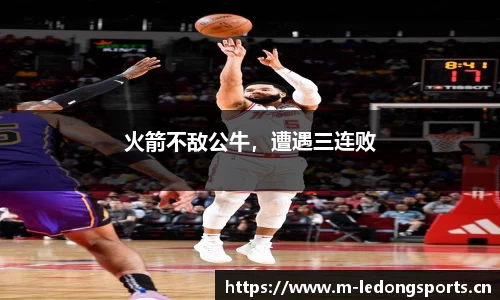 ld乐动体育官网