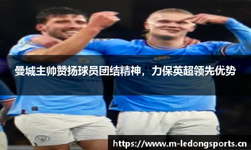 ld乐动体育平台