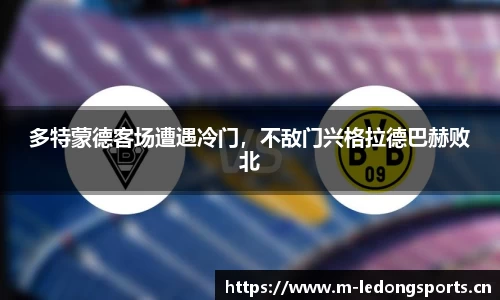 ld乐动体育官网
