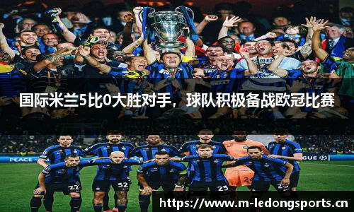 ld乐动体育官方网站