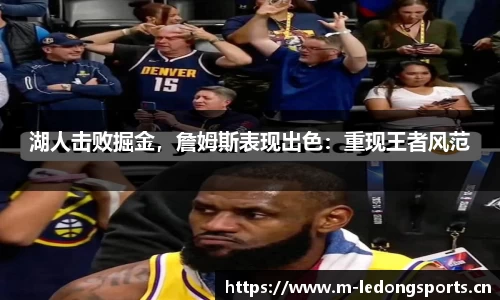 ld乐动体育官网