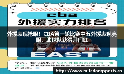 ld乐动体育平台