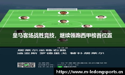ld乐动体育官方网站