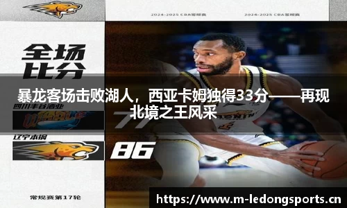 ld乐动体育官方网站