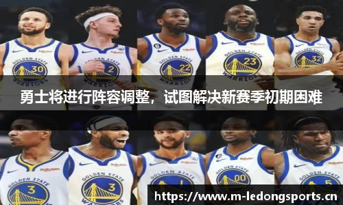ld乐动体育官方网站