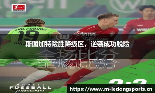ld乐动体育官网