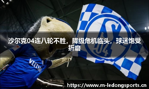 ld乐动体育官方网站