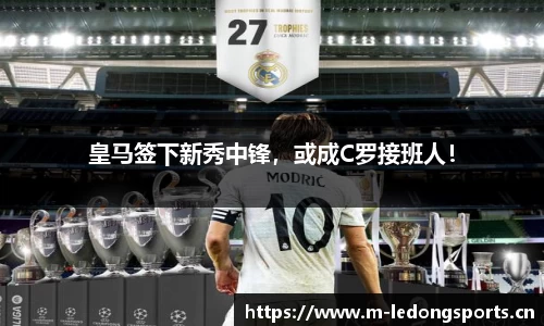ld乐动体育官网