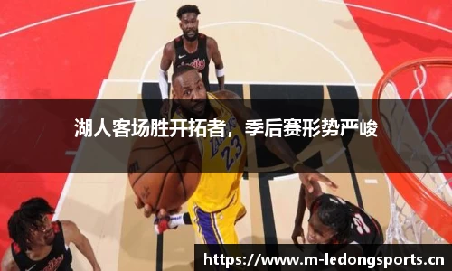 ld乐动体育官方网站