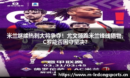 ld乐动体育平台