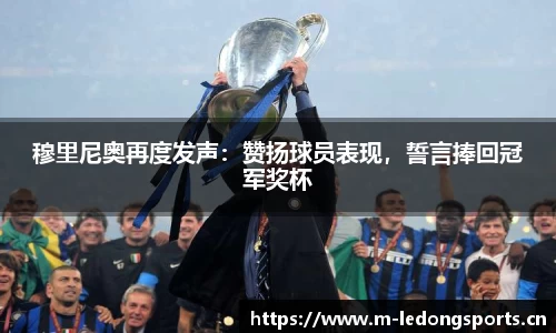 ld乐动体育官网