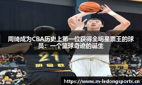 ld乐动体育平台