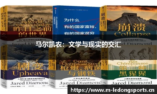 ld乐动体育官网