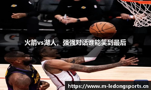 ld乐动体育官网