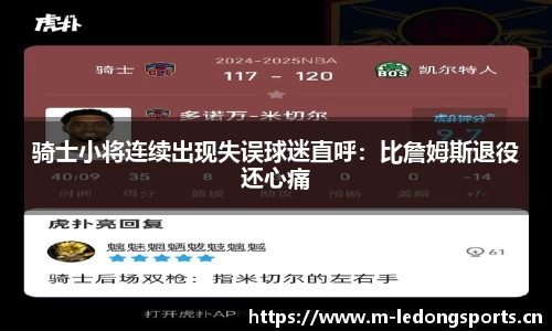 ld乐动体育官网