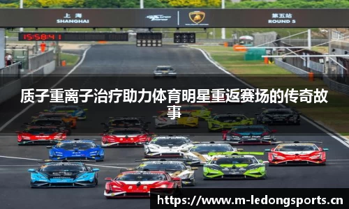 ld乐动体育平台