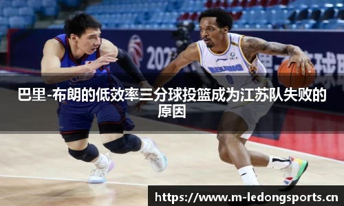 ld乐动体育官方网站