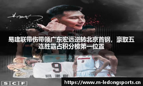 ld乐动体育官网