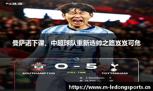 ld乐动体育