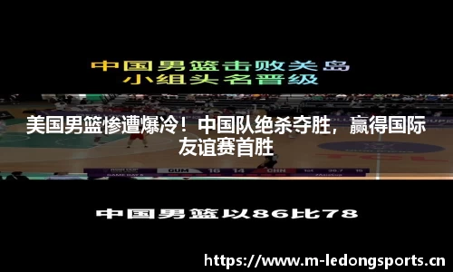 ld乐动体育