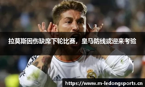 ld乐动体育官方网站