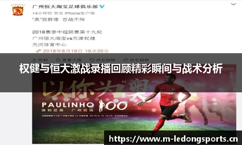 ld乐动体育官网