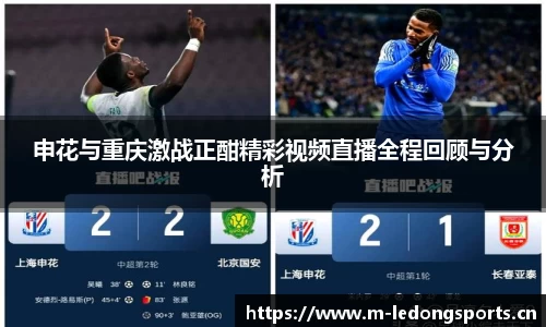 ld乐动体育官方网站