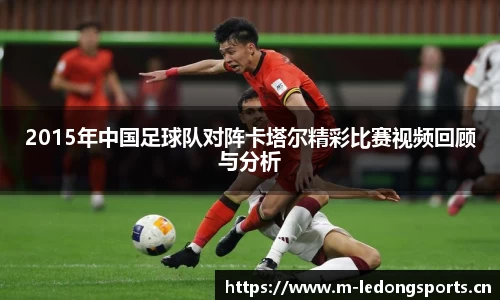 ld乐动体育官方网站