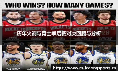 ld乐动体育官方网站
