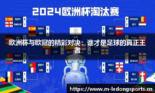 ld乐动体育官网