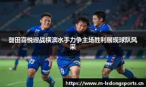 ld乐动体育官方网站