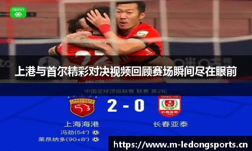 ld乐动体育官方网站