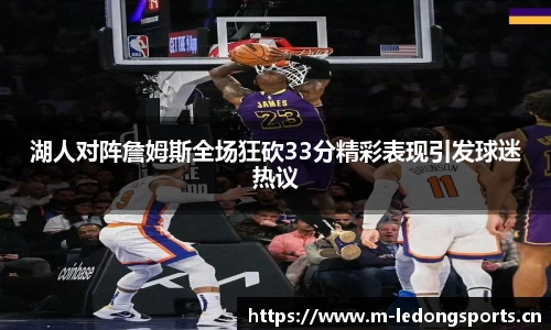 ld乐动体育平台