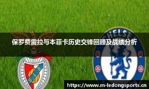 ld乐动体育