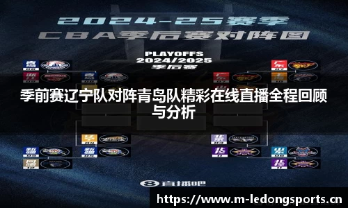 ld乐动体育