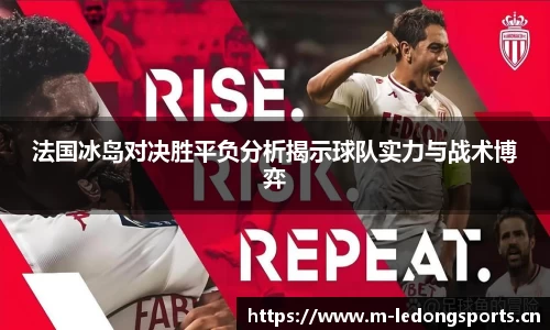 ld乐动体育官方网站