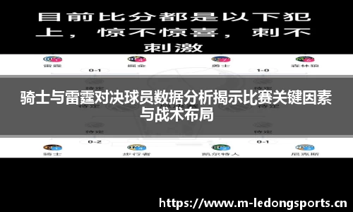 ld乐动体育平台
