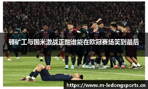 ld乐动体育官网