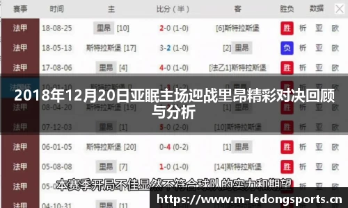 ld乐动体育平台