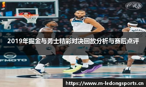 ld乐动体育平台