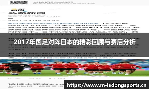 ld乐动体育平台