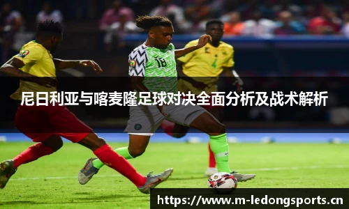 ld乐动体育平台